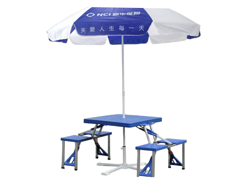 Outdoor Blue at White 2M Beach Umbrella
